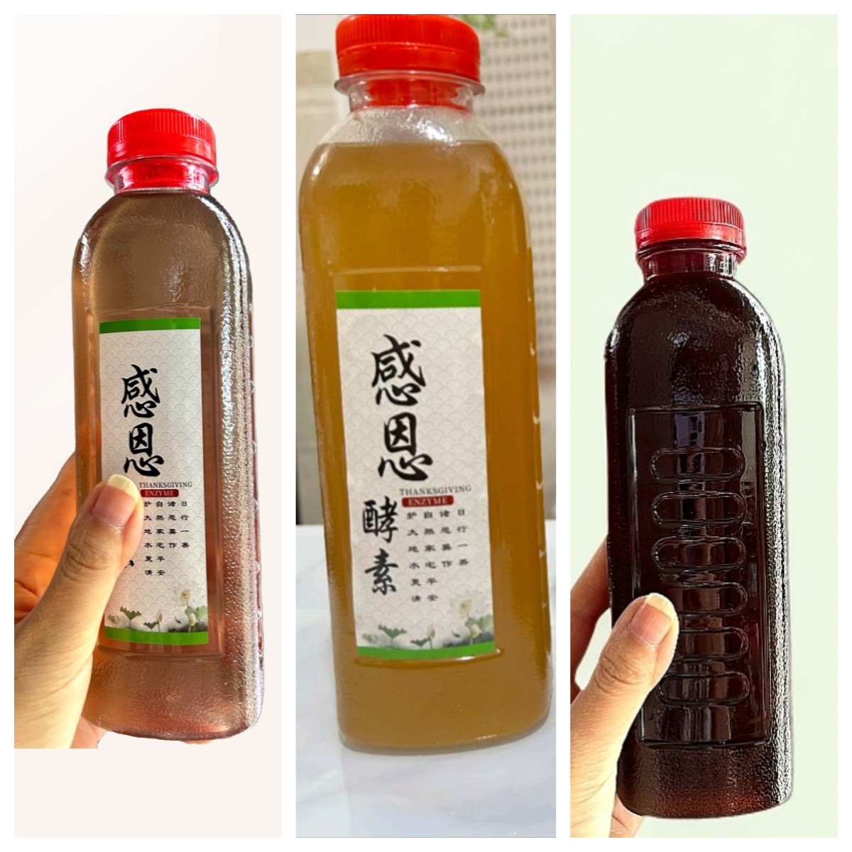 新人三样基础组合《脾胃》《酵素》+水果《酵素》+《苹果醋》500克*3