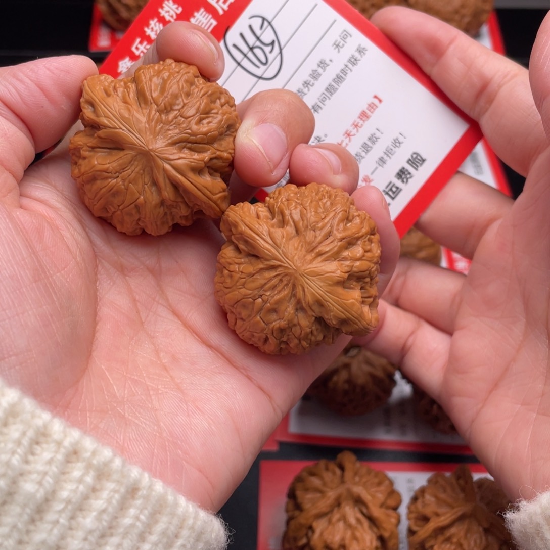 文玩核桃把件铁锤40克重42