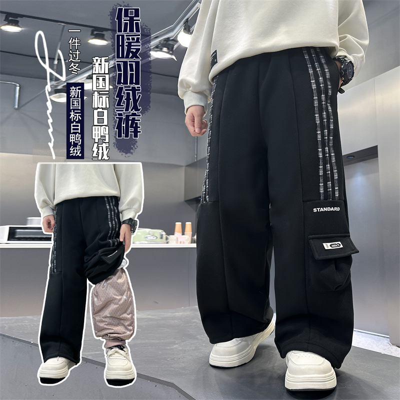 【设计款！国标白鸭绒】极寒男中大童字母拼接口袋儿童羽绒裤保暖裤