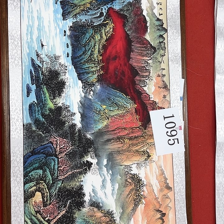 国画新年愿望希望大家身体健康快乐