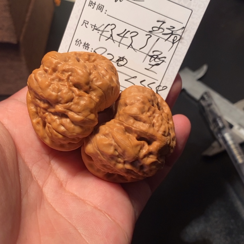 【闪购商品】文玩核桃吊坠宸*80000000