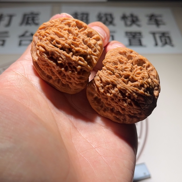 吊坠文玩核桃可**以南疆石 41