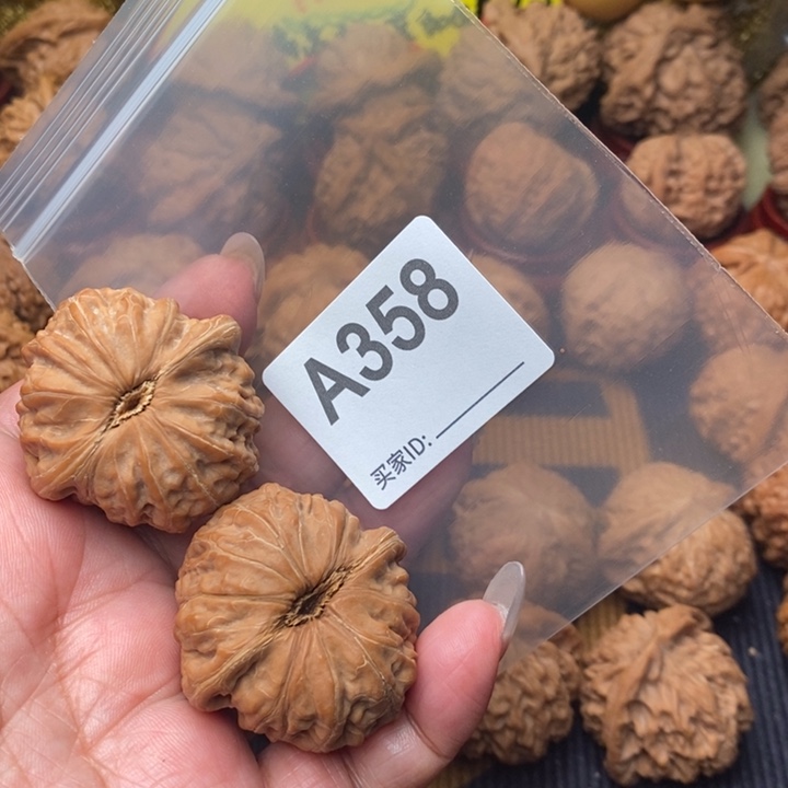 核桃把件铁锤39尺358号