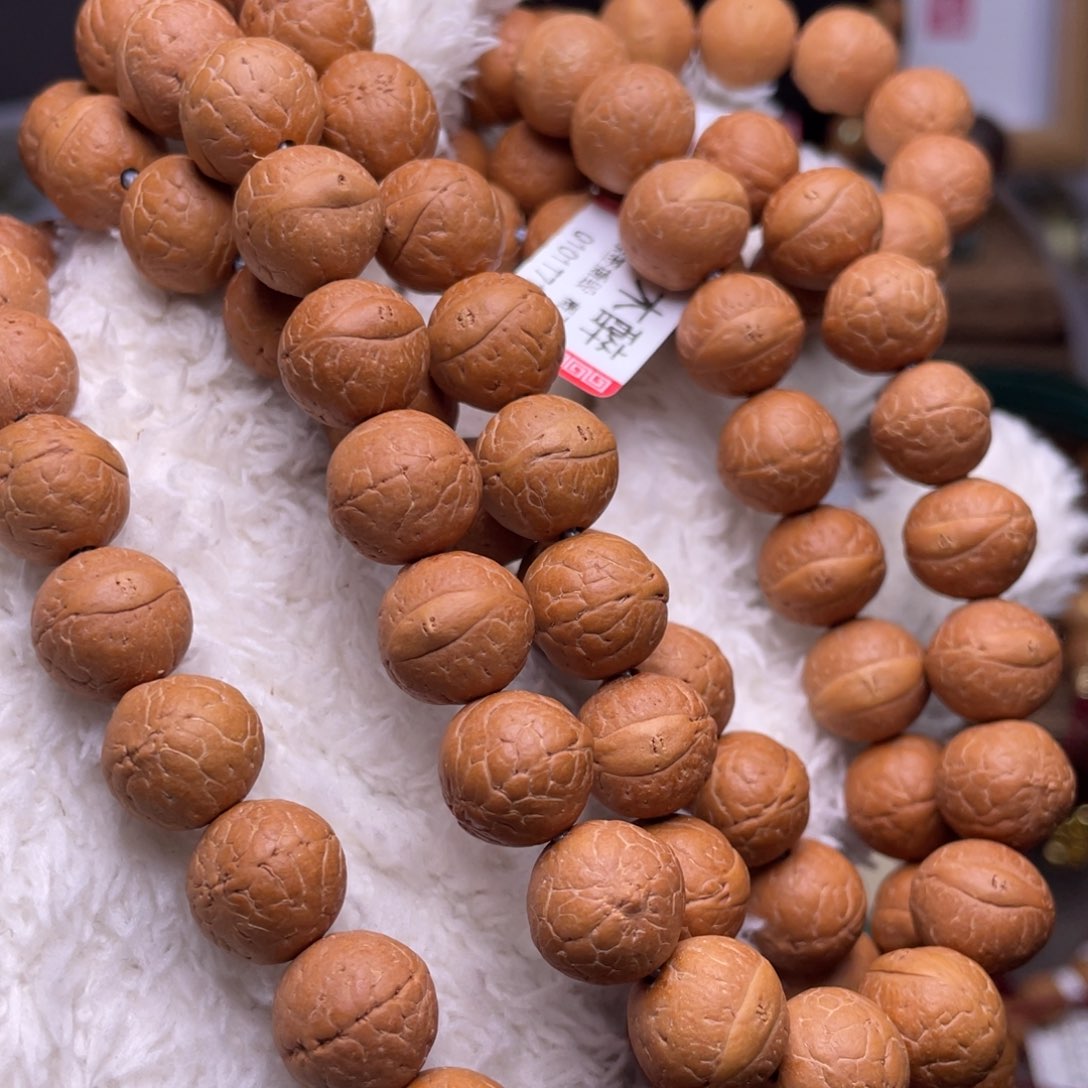 凤眼菩提手串?****举菩提999