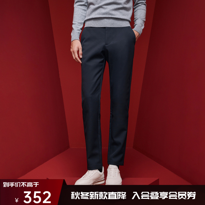 navigare意大利小帆船秋冬男士抑菌保暖商务休闲裤加绒直筒长裤