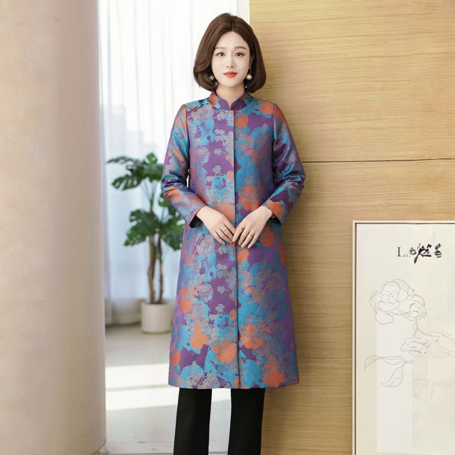 新中式2025年新款国风古韵提花风衣外套女