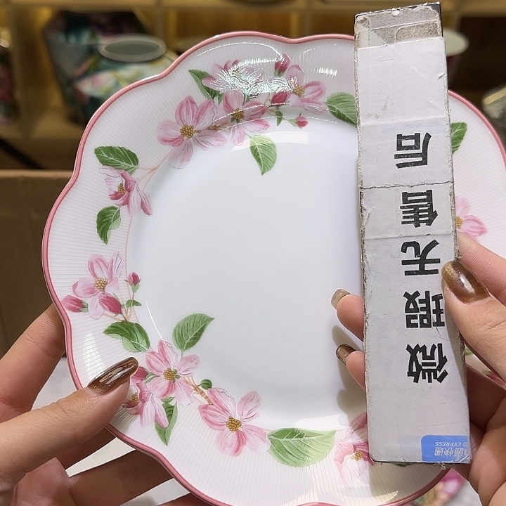 骨瓷实付满10包邮哈