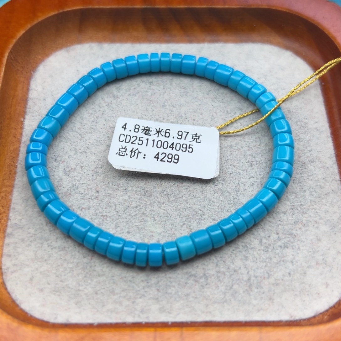 绿松石未镶嵌珠宝半成品