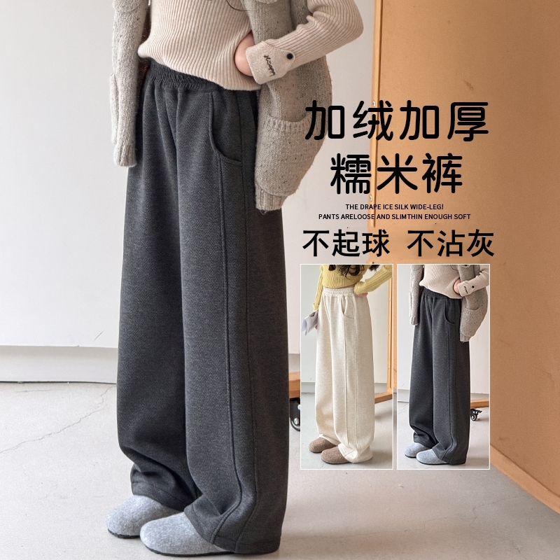 女童加绒裤子冬2025新款儿童糯米裤加厚女孩大童一体绒毛呢阔腿裤