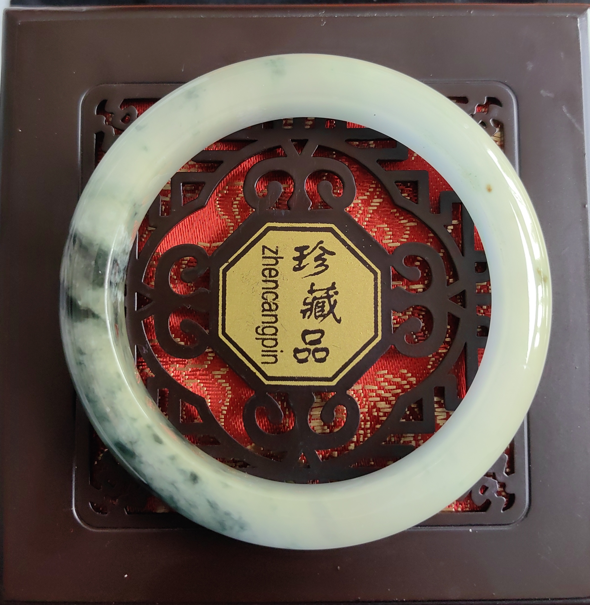 W1147缅甸冰透飘乌鸡翡翠手镯