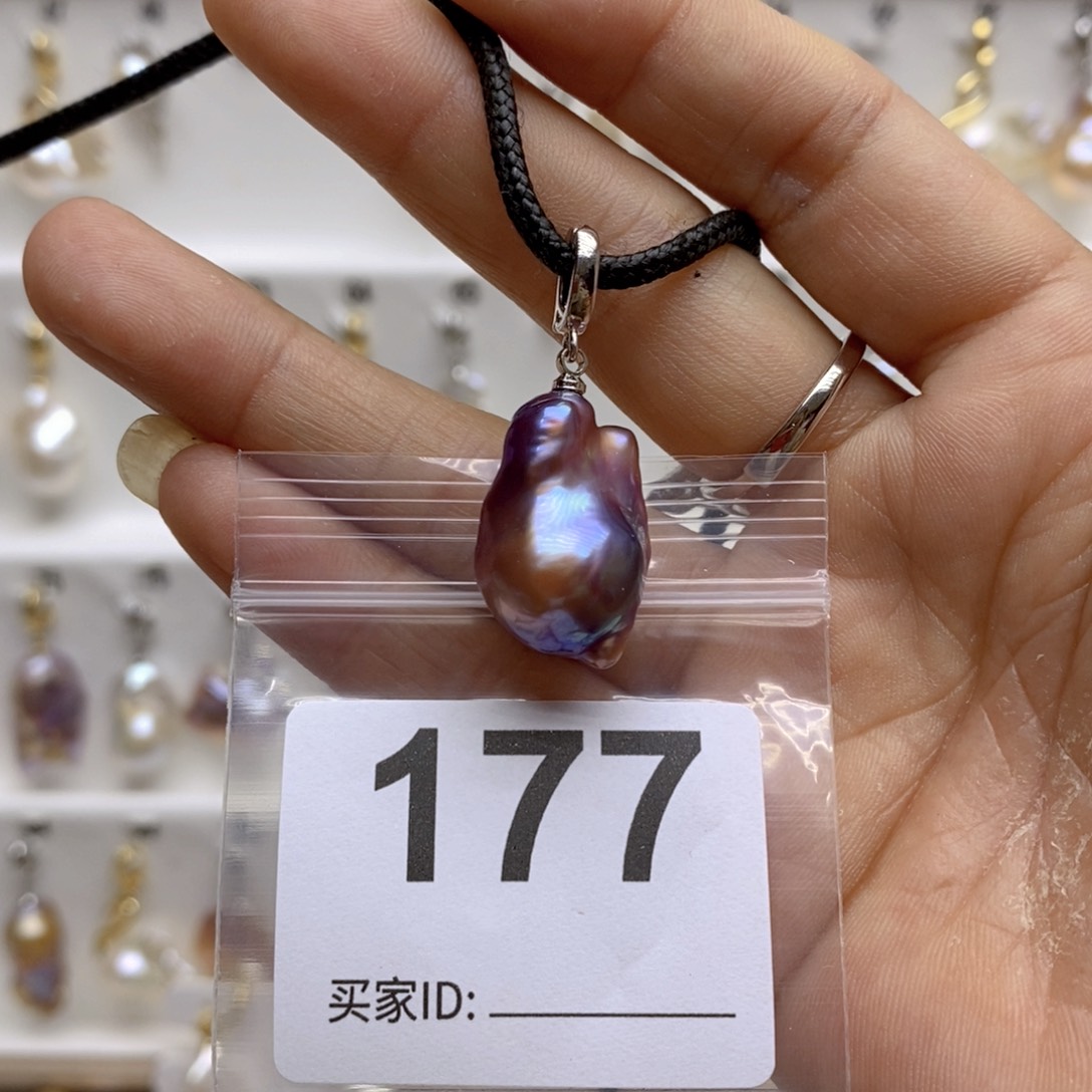 淡水珍珠颈饰银S925镶嵌177