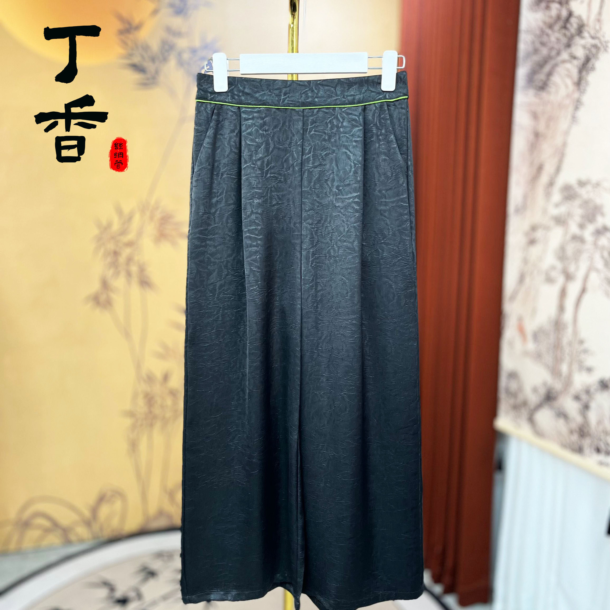 新款浮光龟裂纹精品阔腿裤子女