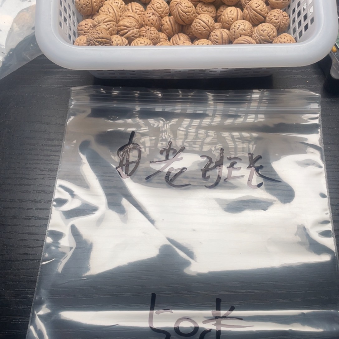 老***长小桃核散籽批发50