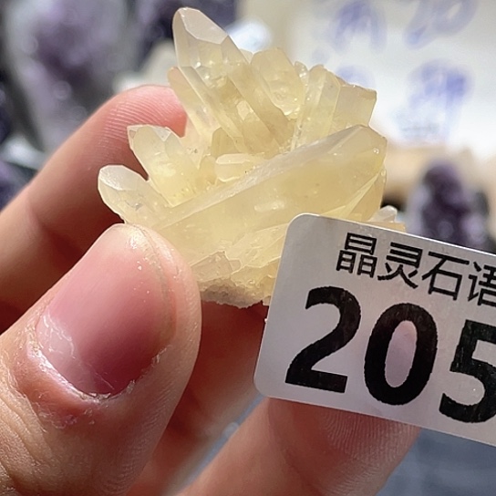 水晶大型摆件（非配饰）未镶嵌