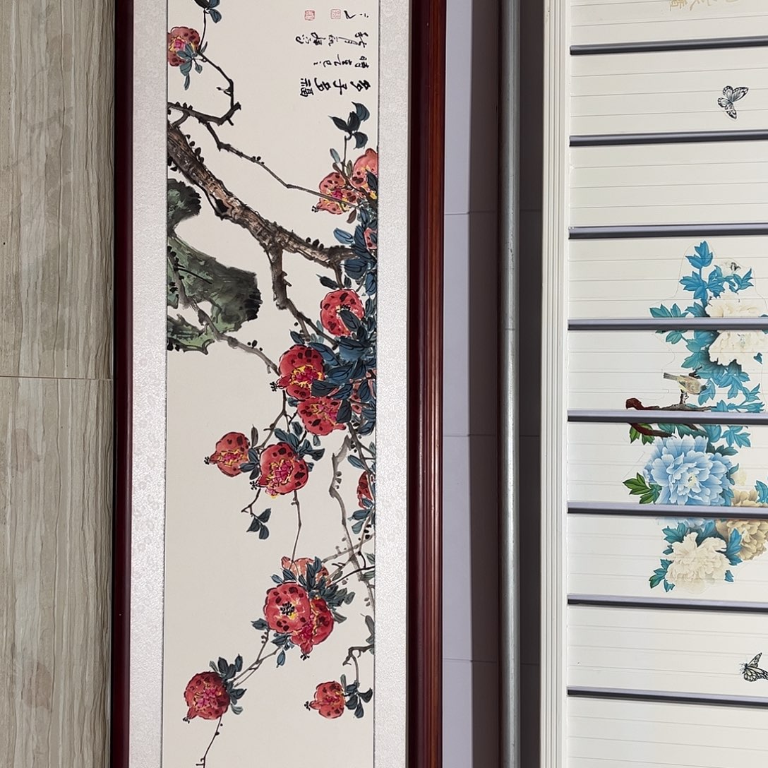 国画书画作品带框163×48