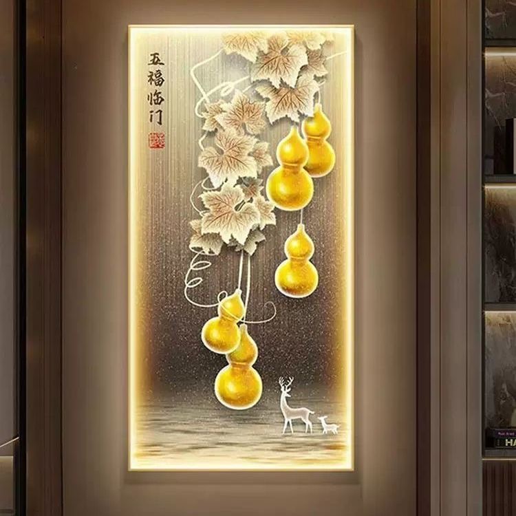 五福临门玄关装饰画LED灯走廊过道客厅挂画入户正对墙轻奢壁画