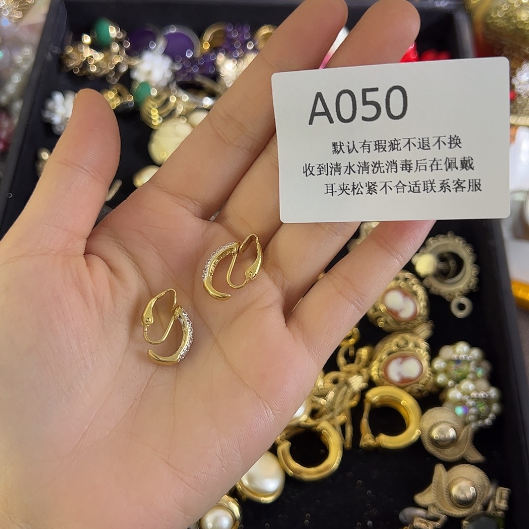 象***记合成碳硅石铜合金050