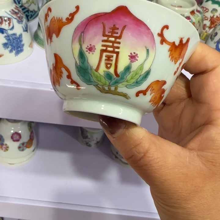 杯陶瓷艺术品收藏陶瓷