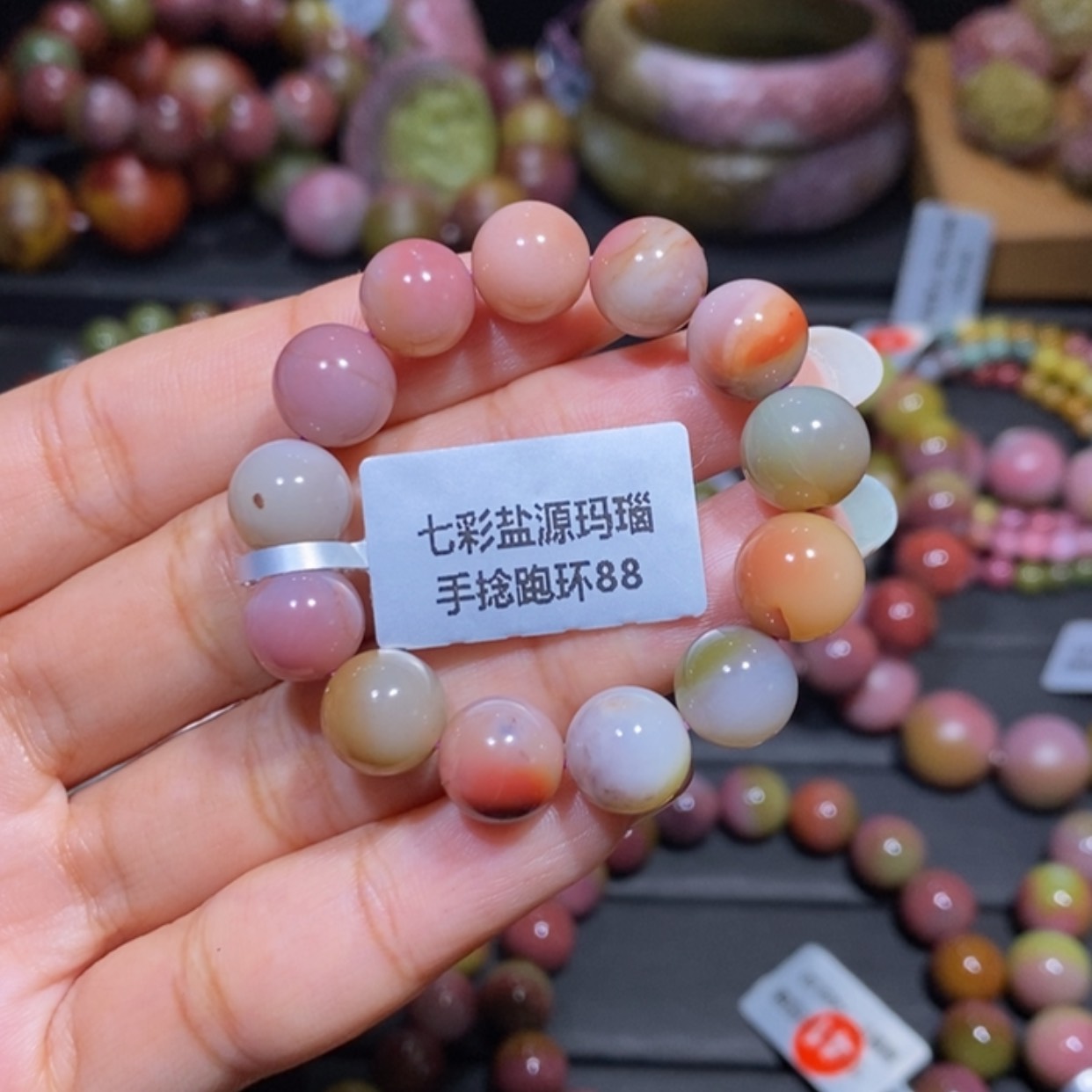 【闪购商品】未镶嵌手链玛瑙/玉髓盐源玛瑙