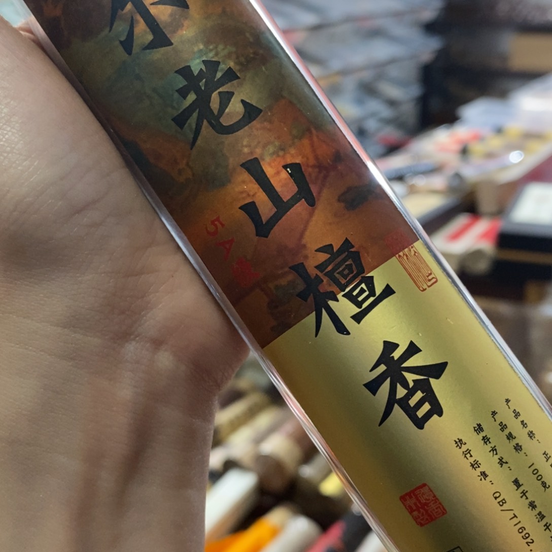 999999999999999996999999969