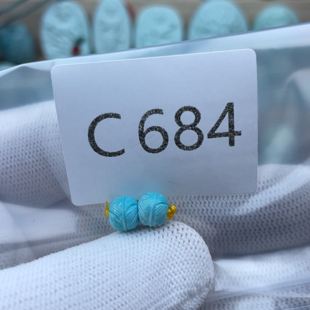 绿松石挂件未镶嵌