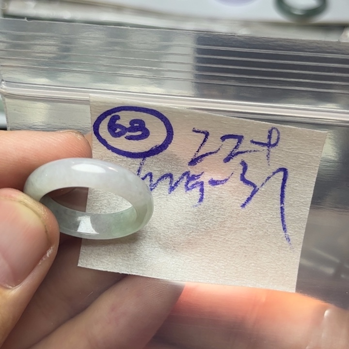 定制翡翠未镶嵌明天