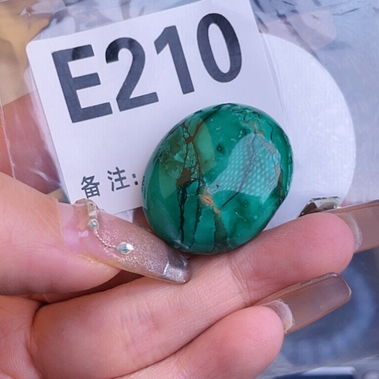 珠珠、老型、三通、墩子空竹配件（直播间选货为准）