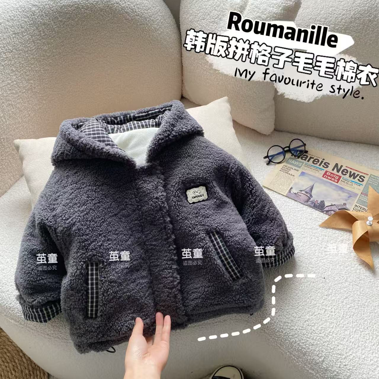 【麦麦妈】D392冬季小童韩版拼格子毛毛加绒棉衣外套新品宝宝保暖