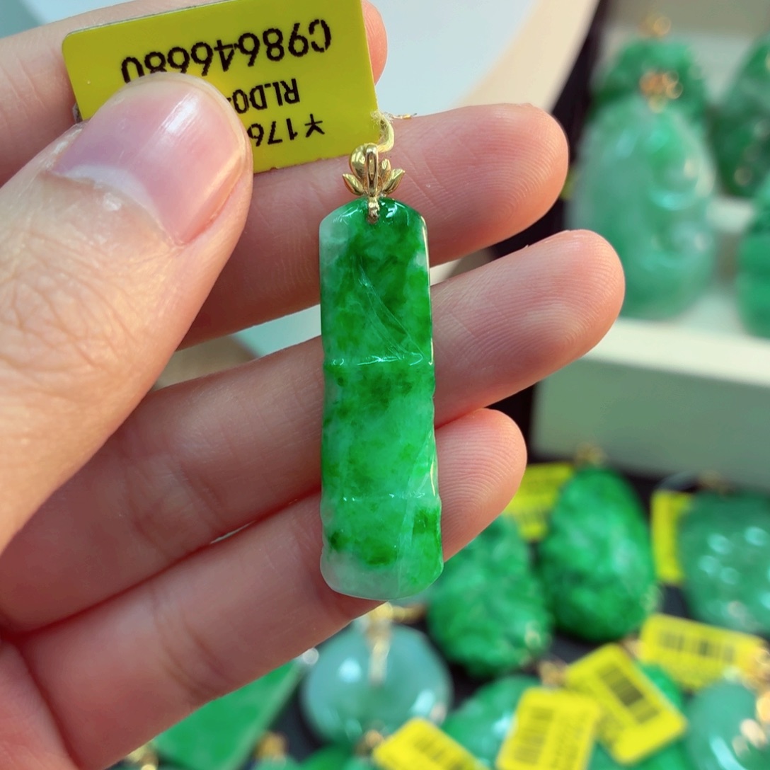 翡翠18K金镶嵌吊坠(不含链)