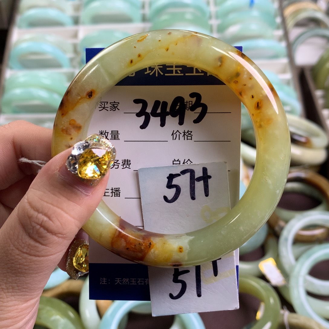 蛇纹石玉手镯未镶嵌3493