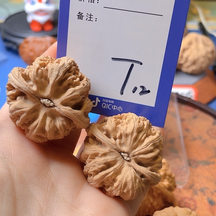 文玩核桃把件一**客文玩核桃12