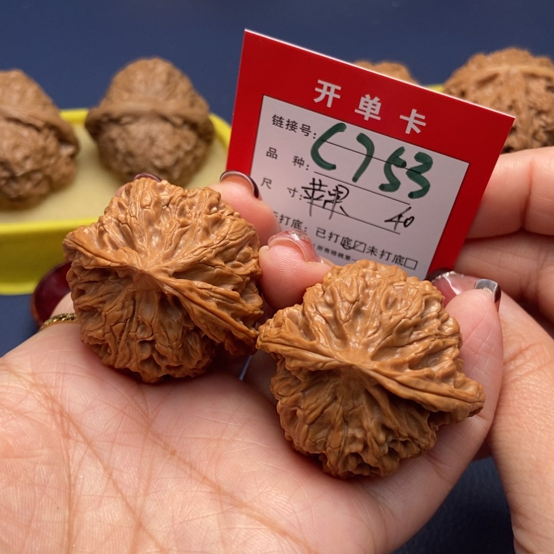 桃核吊坠文玩核桃