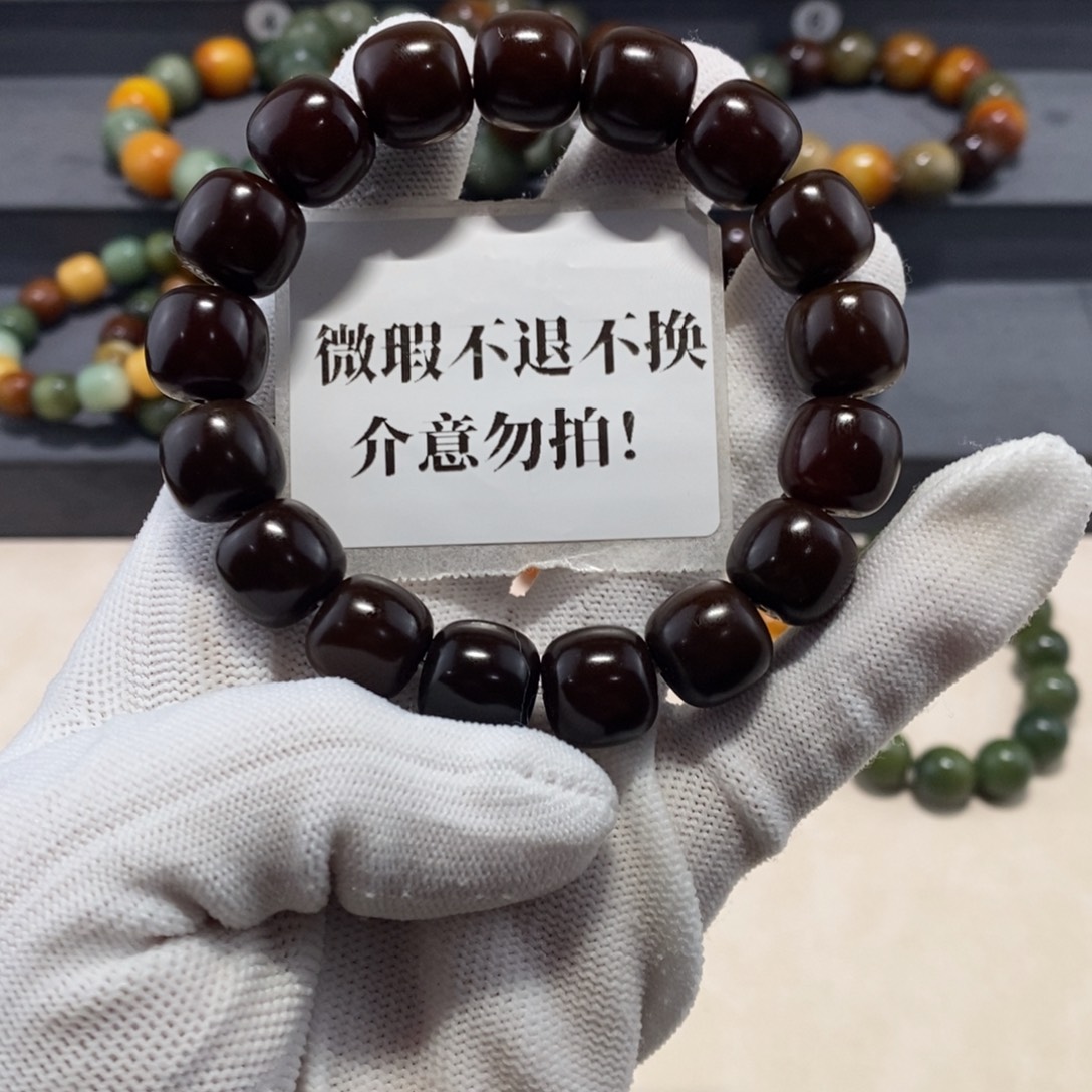 一****菩提根/象牙果手串微瑕卡14