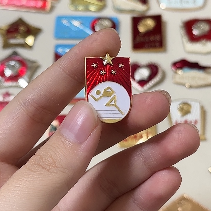 生***花红色收藏直播像章