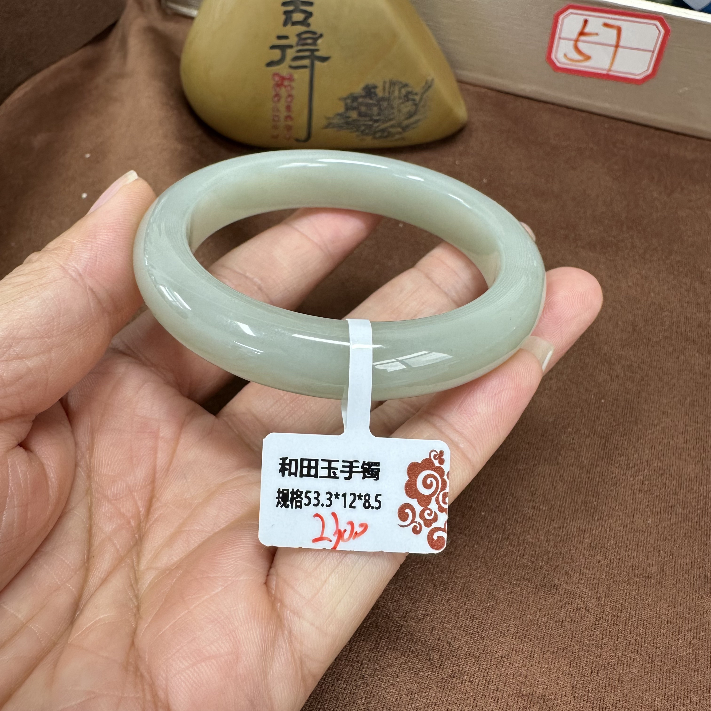 新疆和田玉且末料手镯天然玉石圈口50-62圈口戴证书多样性发货