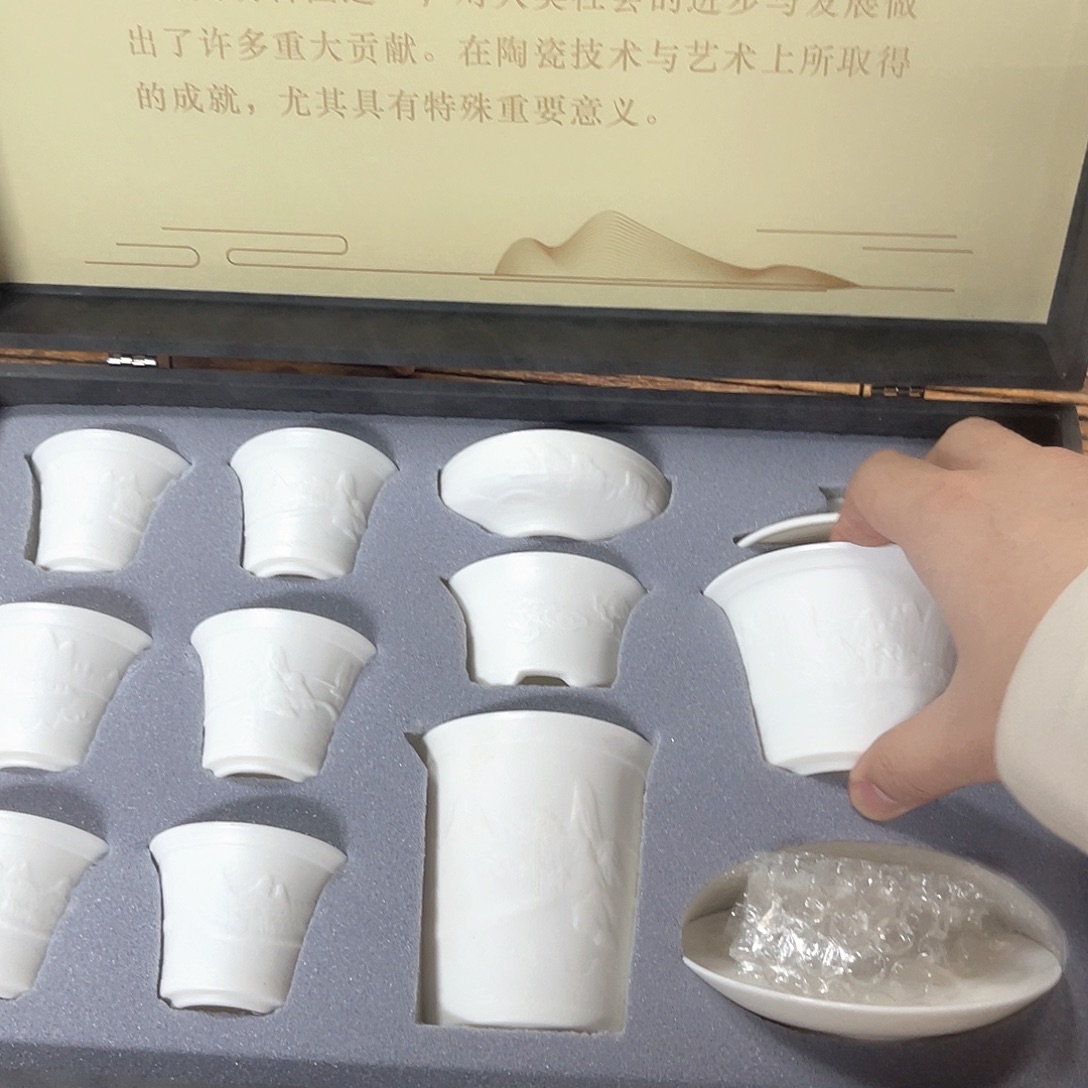 高货顶货茶具炸不停