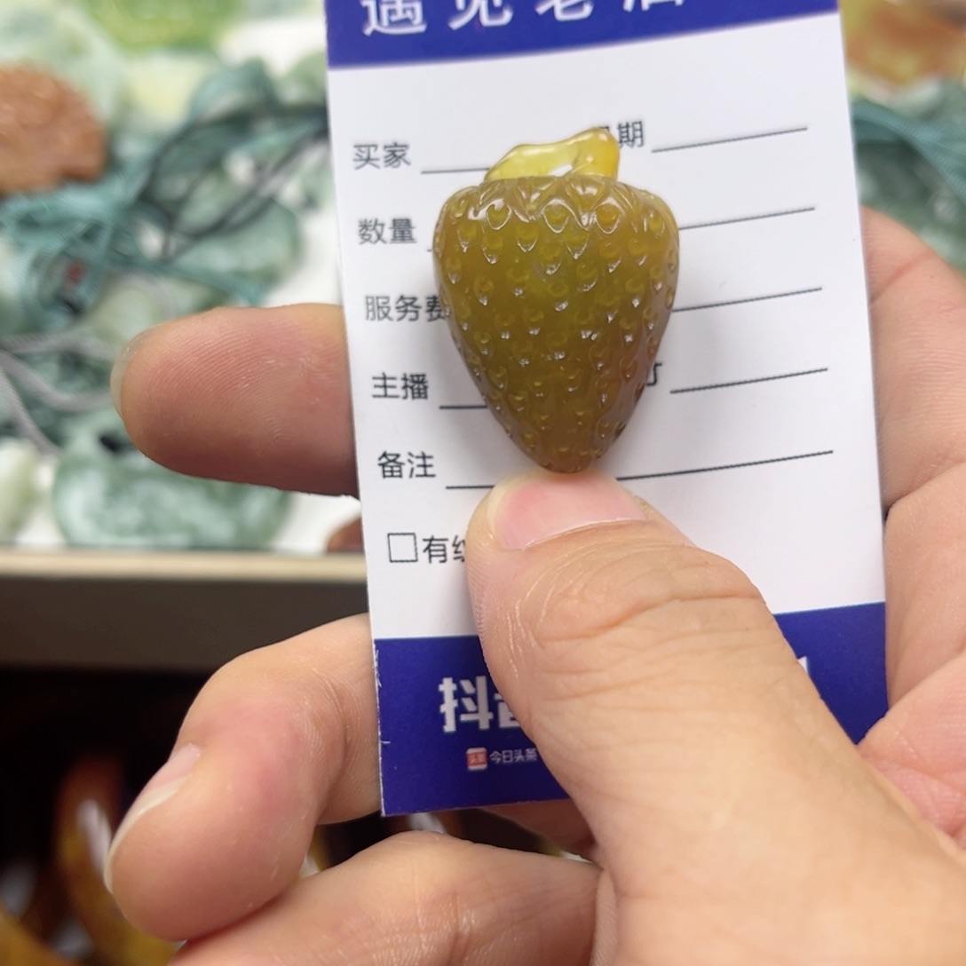 透闪石-蛇纹石玉手镯未镶嵌