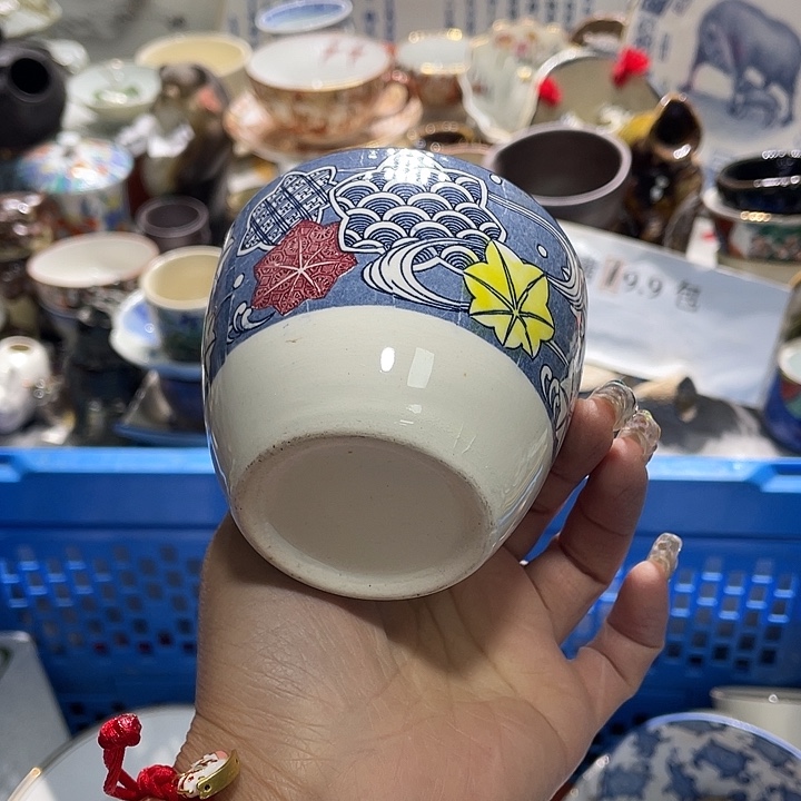 瓷片19.9包邮新疆西藏不发货