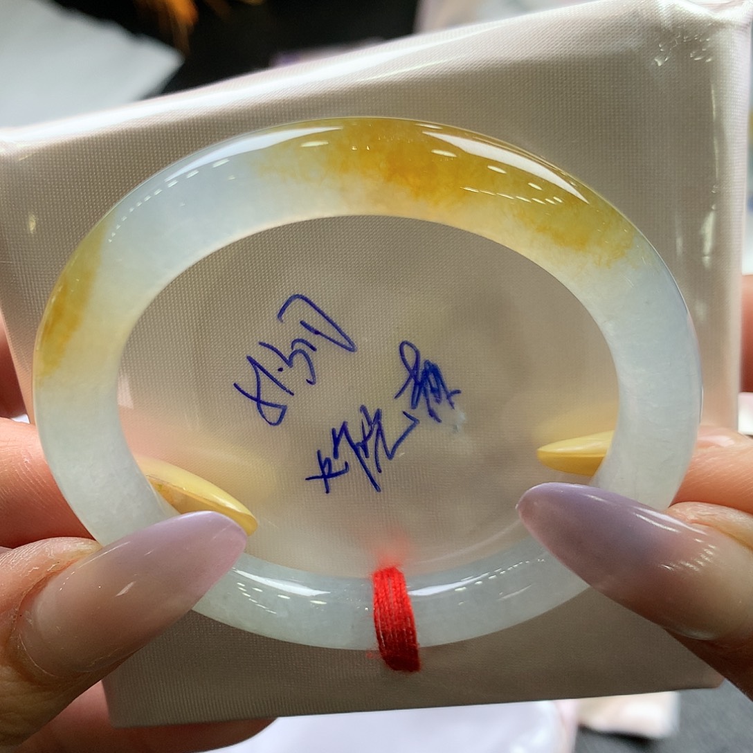 翡翠未镶嵌手镯51:3圆冰黄大漏