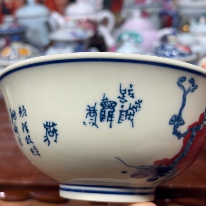 cv bv g h j b b b