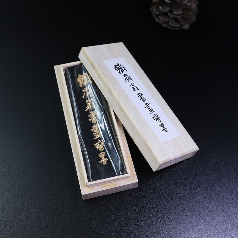 曹素功敏楠氏铁斋油烟徽墨墨条墨块墨锭砚台磨墨汁书法专用