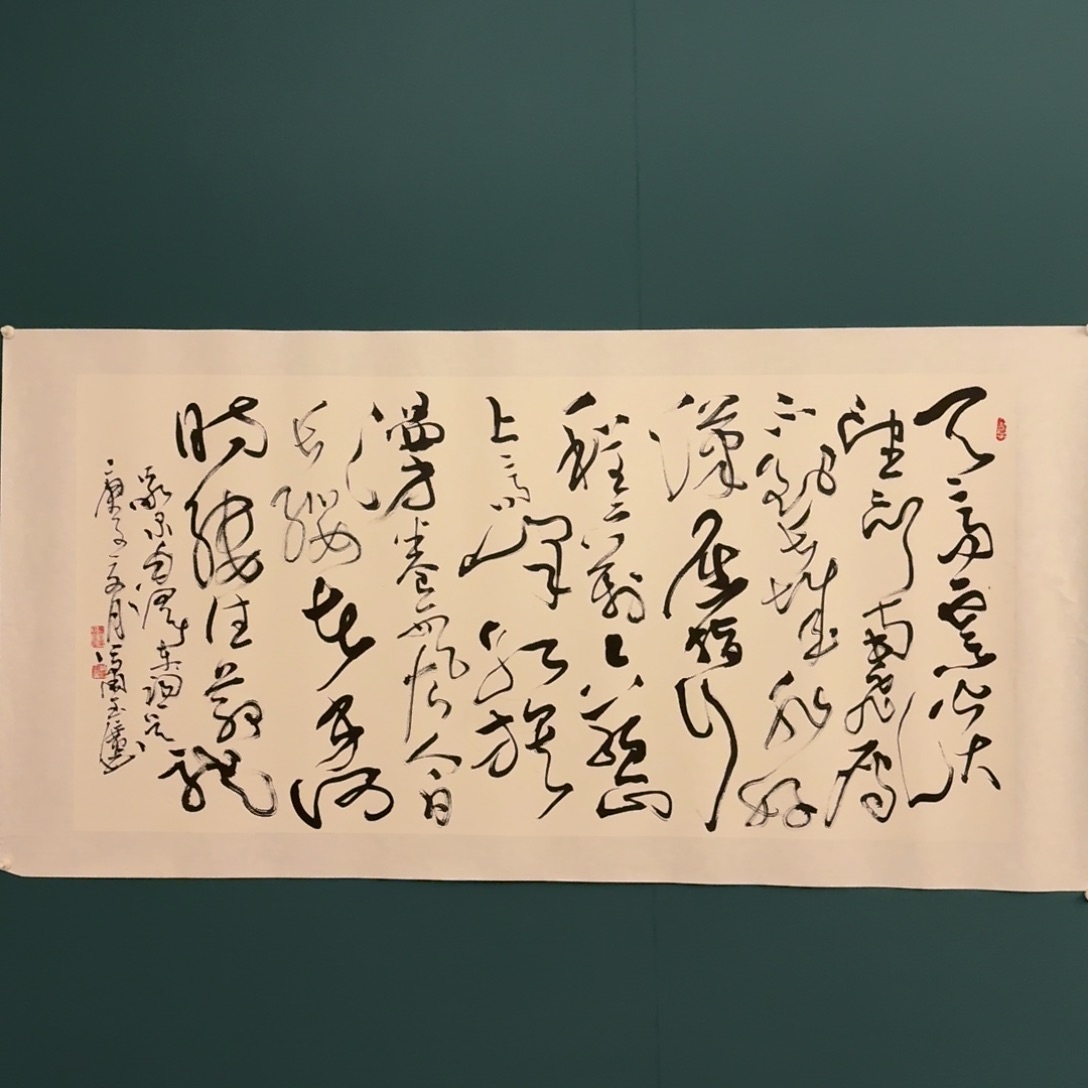 国画国画作品一作幅