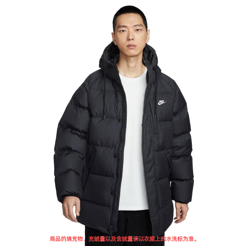 【专属】nike耐克男子运动休闲羽绒服外套IB2974-010/HQ7791-011