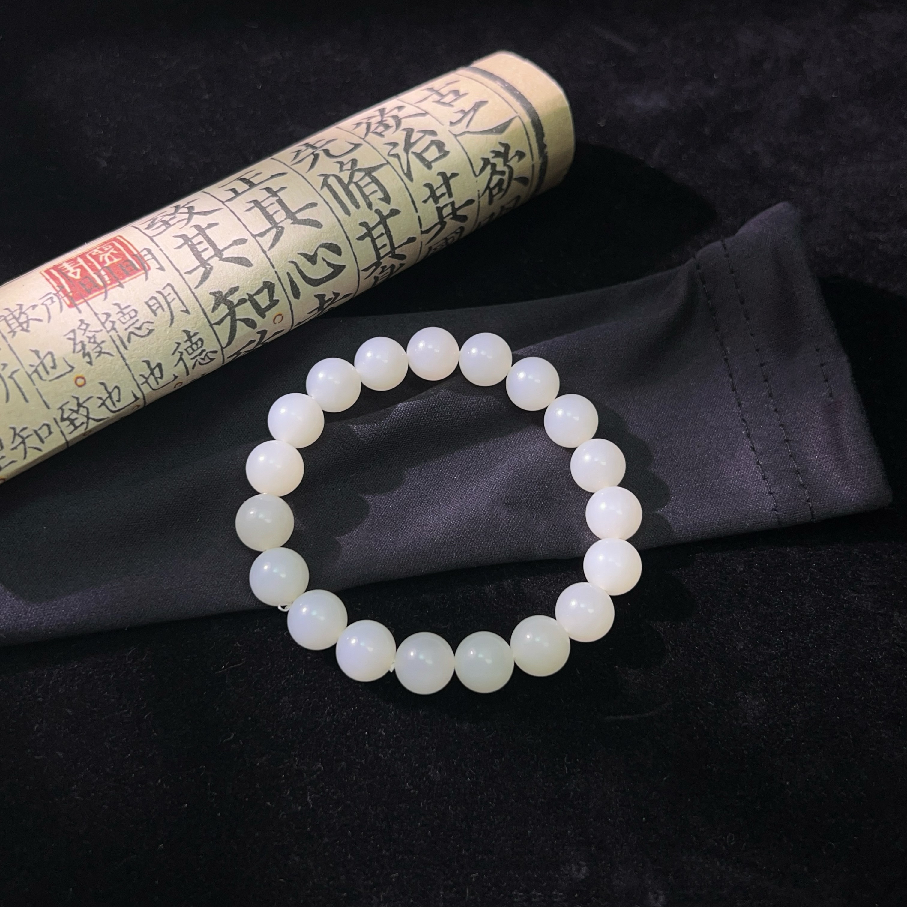 新疆金山和田玉10mm手串（多样性发货）