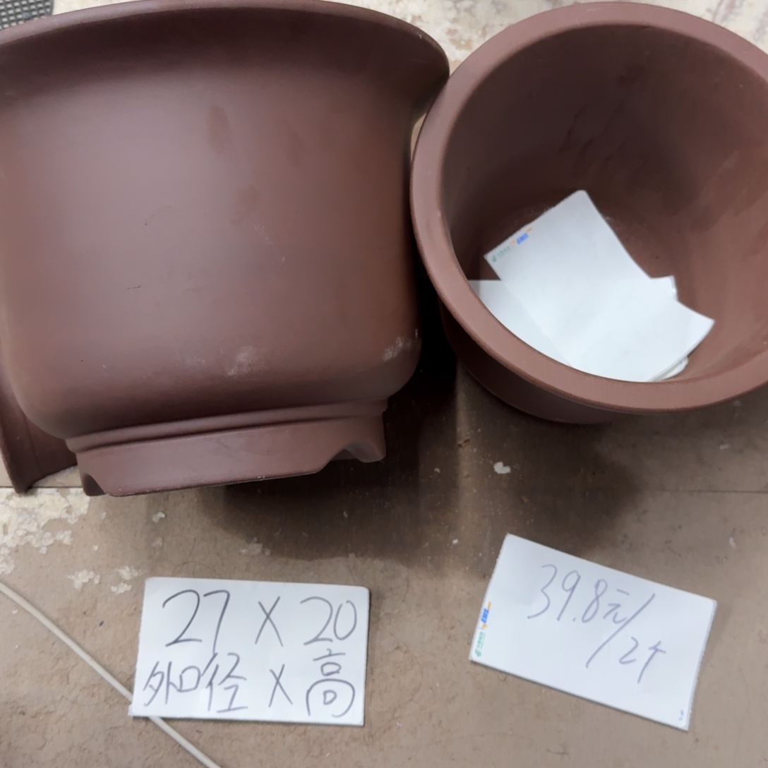 紫砂花盆破损包赔