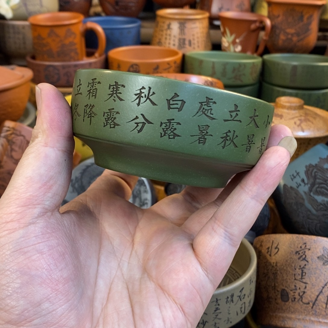 紫砂杯子宜兴全手工紫砂杯