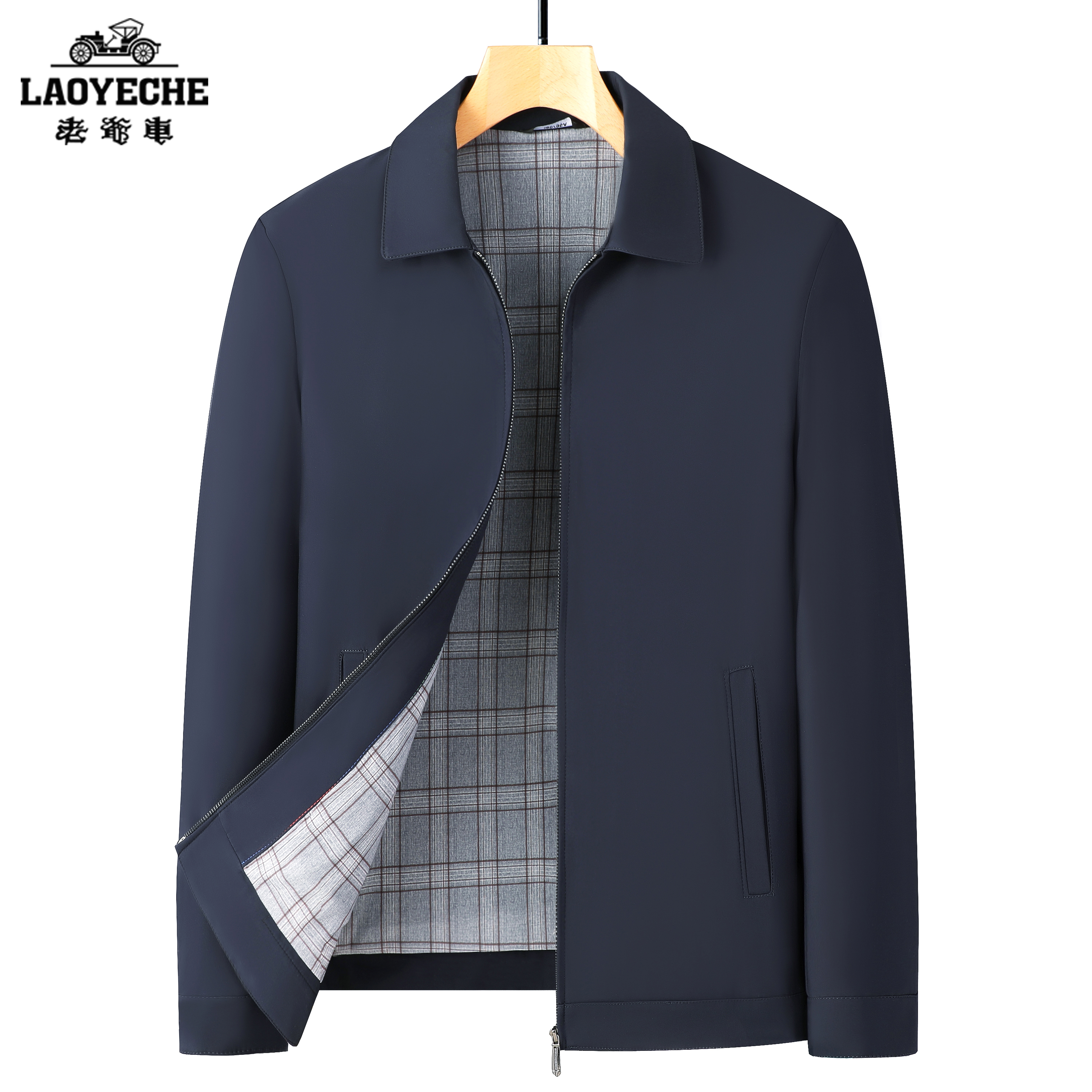 老爷车春秋新款男士翻领休闲百搭行政夹克外套