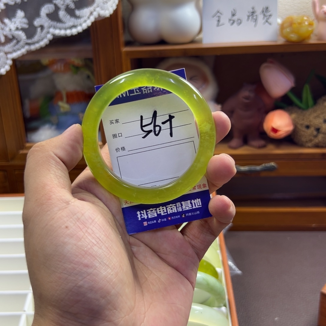 蛇纹石玉未镶嵌手镯456
