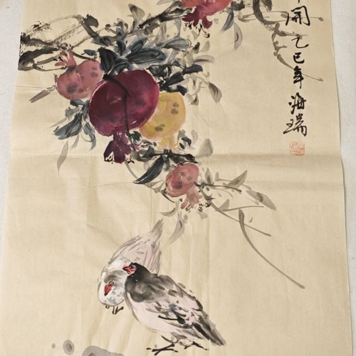 国画贾海瑞老师现场定制