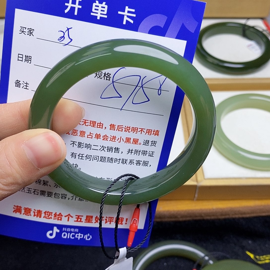 和田玉手镯未镶嵌sy